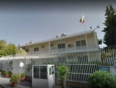 Αναφορές για βομβιστή αυτοκτονίας στην πρεσβεία του Ιράν στην Τουρκία- Πραγματοποιήθηκε εκκένωση